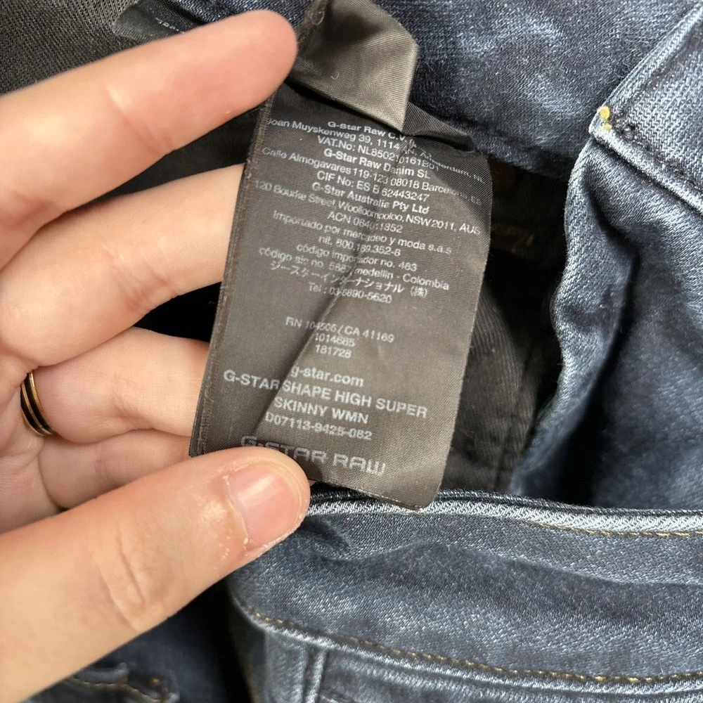 G Star Raw Jeans Women's 33x34 Shape High Super Skinny Denim Pockets‎ Sculpting